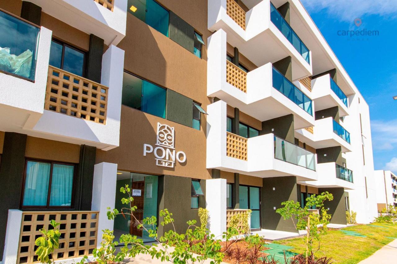 Mana Beach #B221 - Dois Quartos Por Carpediem Pôrto das Galinhas Екстериор снимка